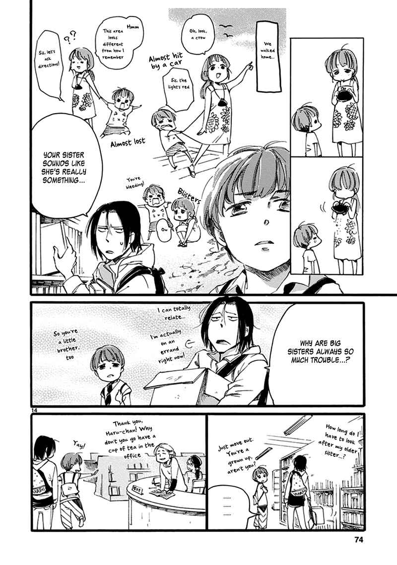 Baby, Kokoro no Mama ni! Chapter 15 - Page 15