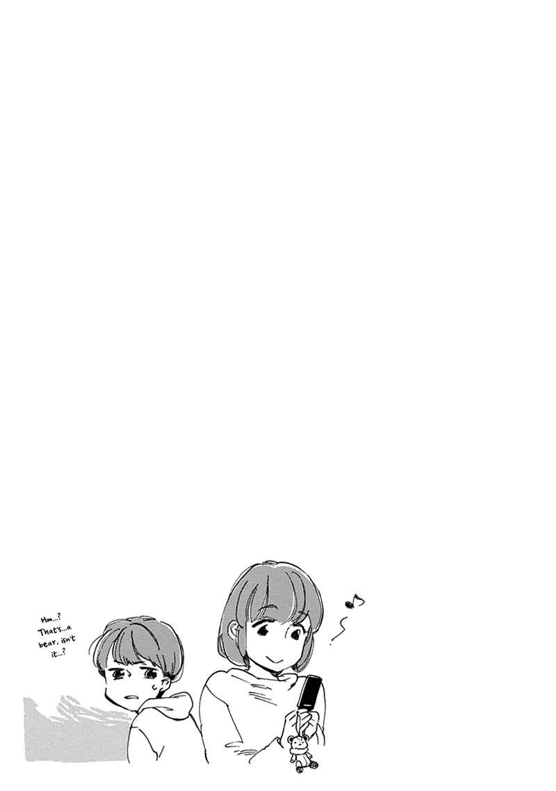 Baby, Kokoro no Mama ni! Chapter 15 - Page 28