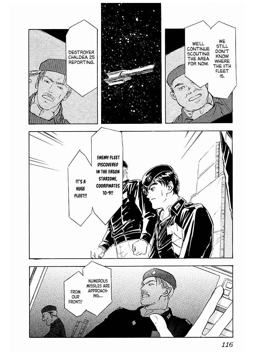 Legend of the Galactic Heroes Chapter 77 - Page 3