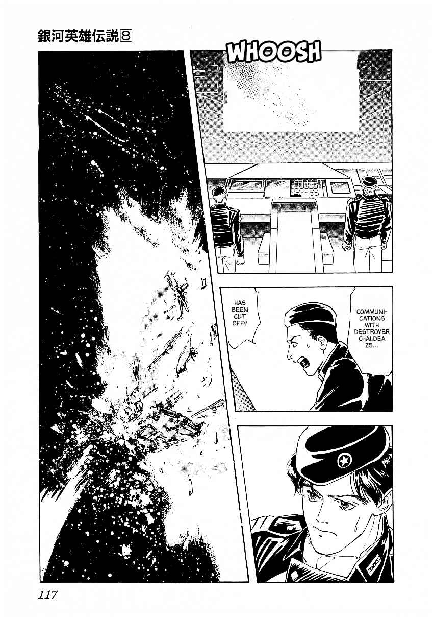 Legend of the Galactic Heroes Chapter 77 - Page 4