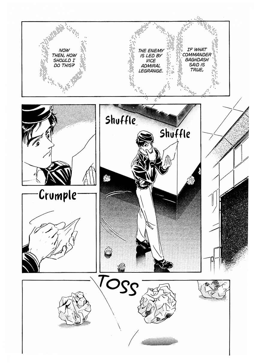 Legend of the Galactic Heroes Chapter 77 - Page 7