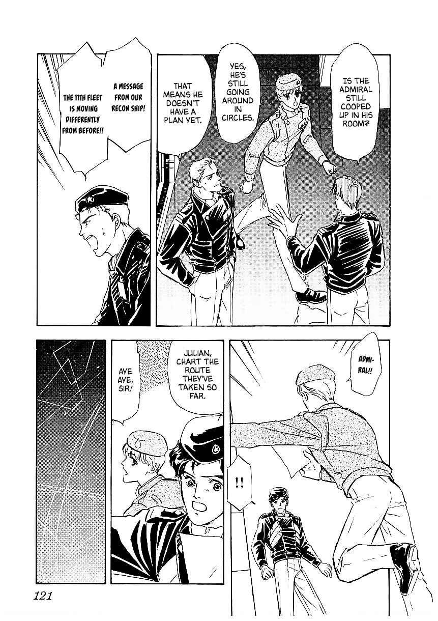 Legend of the Galactic Heroes Chapter 77 - Page 8