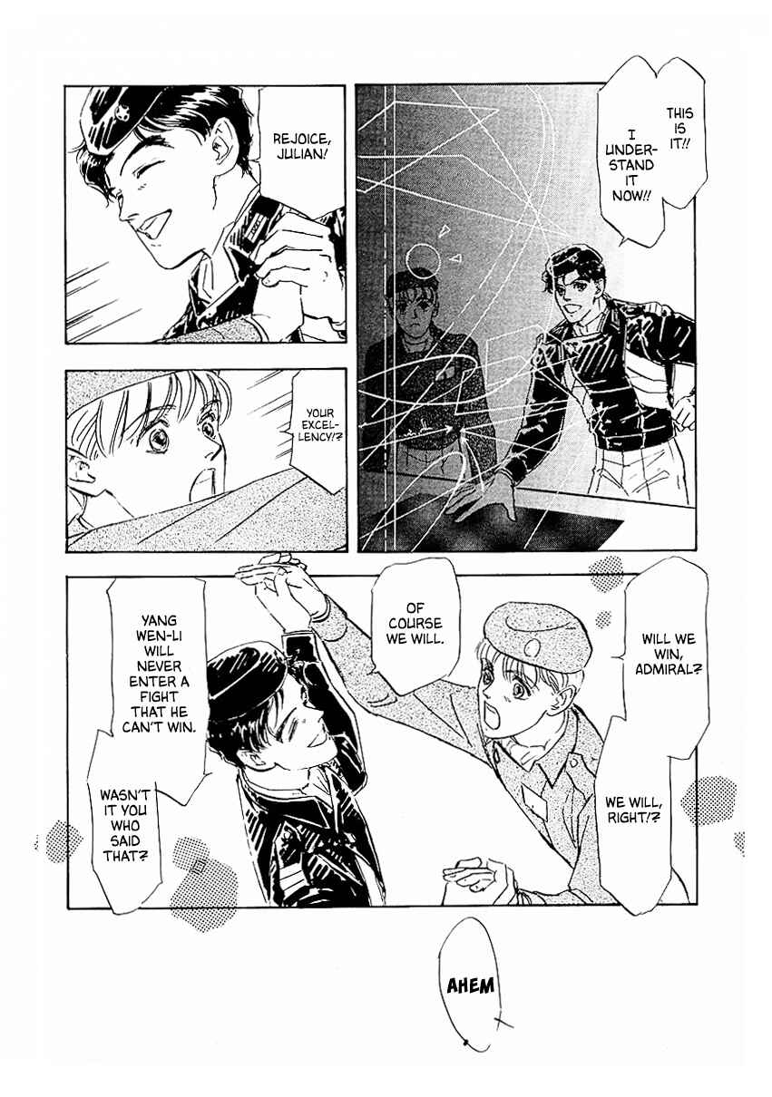 Legend of the Galactic Heroes Chapter 77 - Page 9