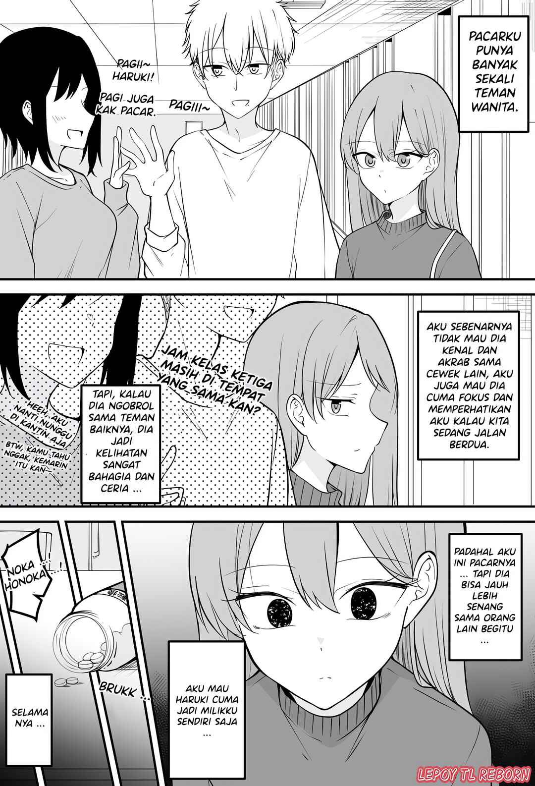 Kareshi o Jibun Dake no mono ni Shitai Kanojo-chan Chapter ? - Page 1