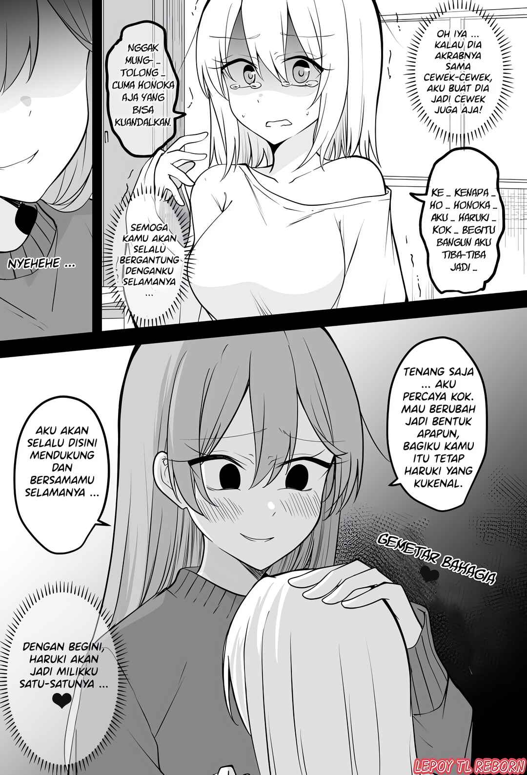 Kareshi o Jibun Dake no mono ni Shitai Kanojo-chan Chapter ? - Page 2