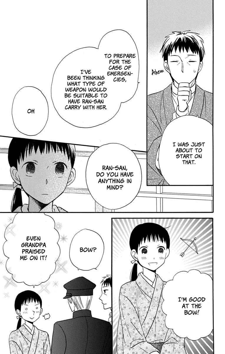 Tendou-ke Monogatari Chapter 13 - Page 19