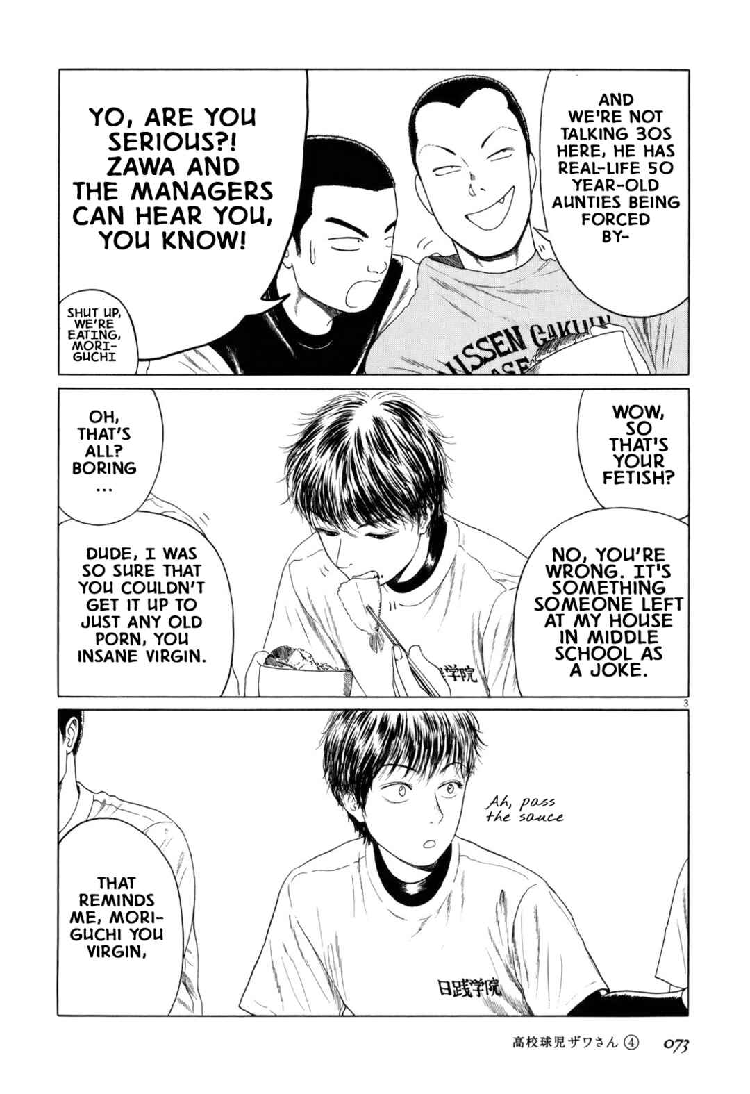 Koukou Kyuji Zawa-san Chapter 56 - Page 3