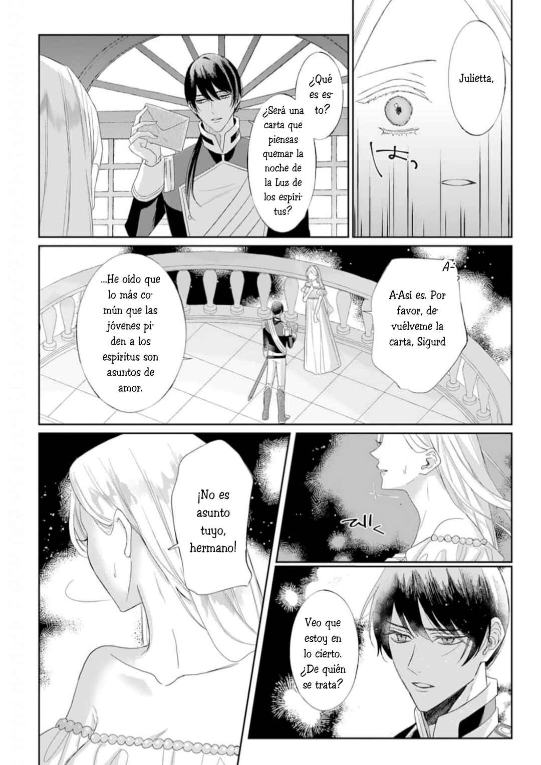 Doku o Kurawaba Sara Made Chapter 10 - Page 15