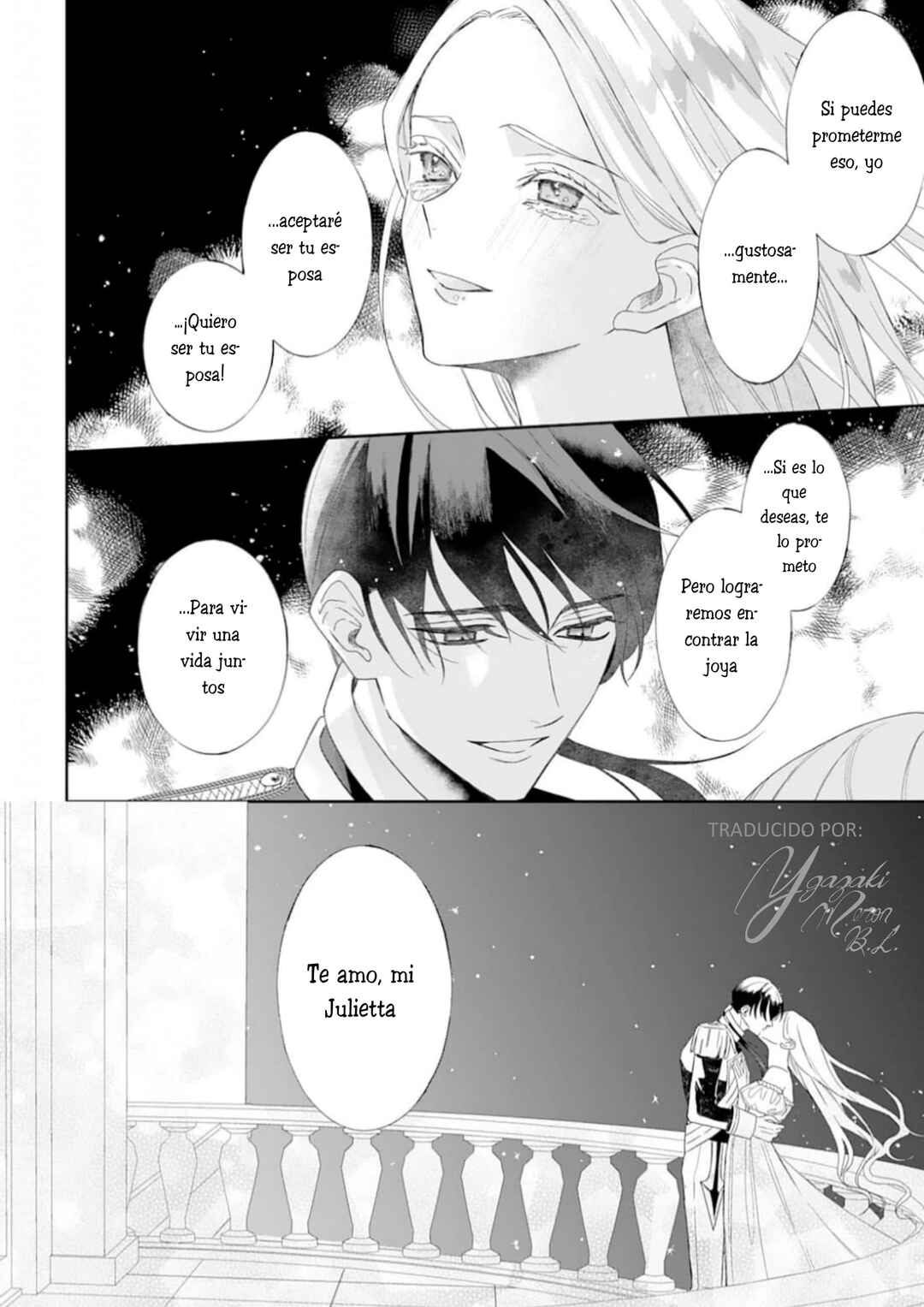Doku o Kurawaba Sara Made Chapter 10 - Page 20