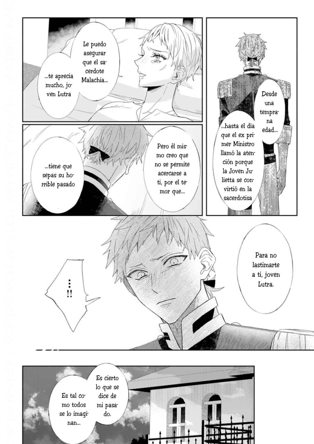 Doku o Kurawaba Sara Made Chapter 10 - Page 22