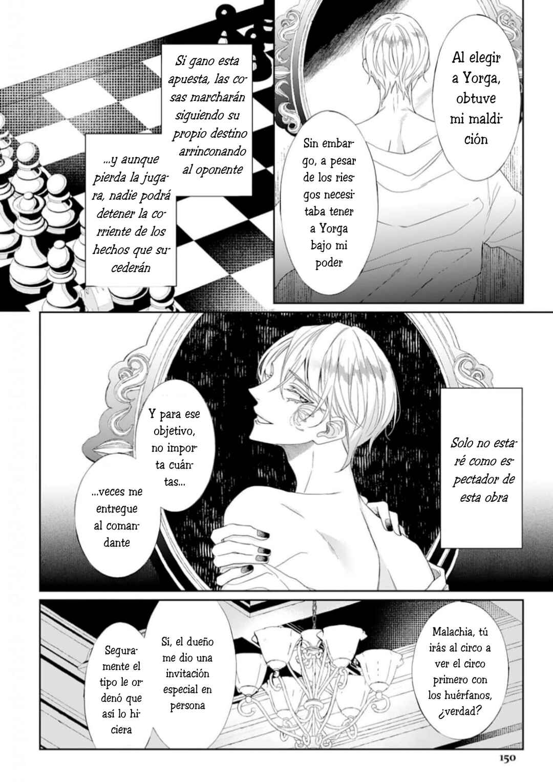 Doku o Kurawaba Sara Made Chapter 10 - Page 26