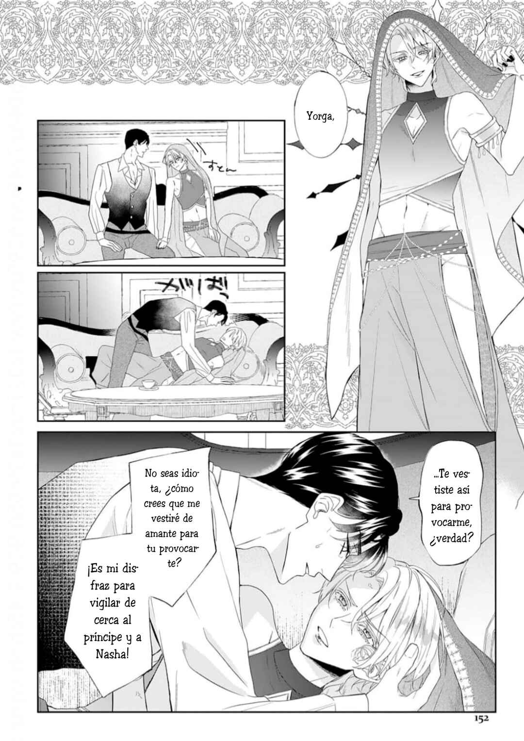 Doku o Kurawaba Sara Made Chapter 10 - Page 28