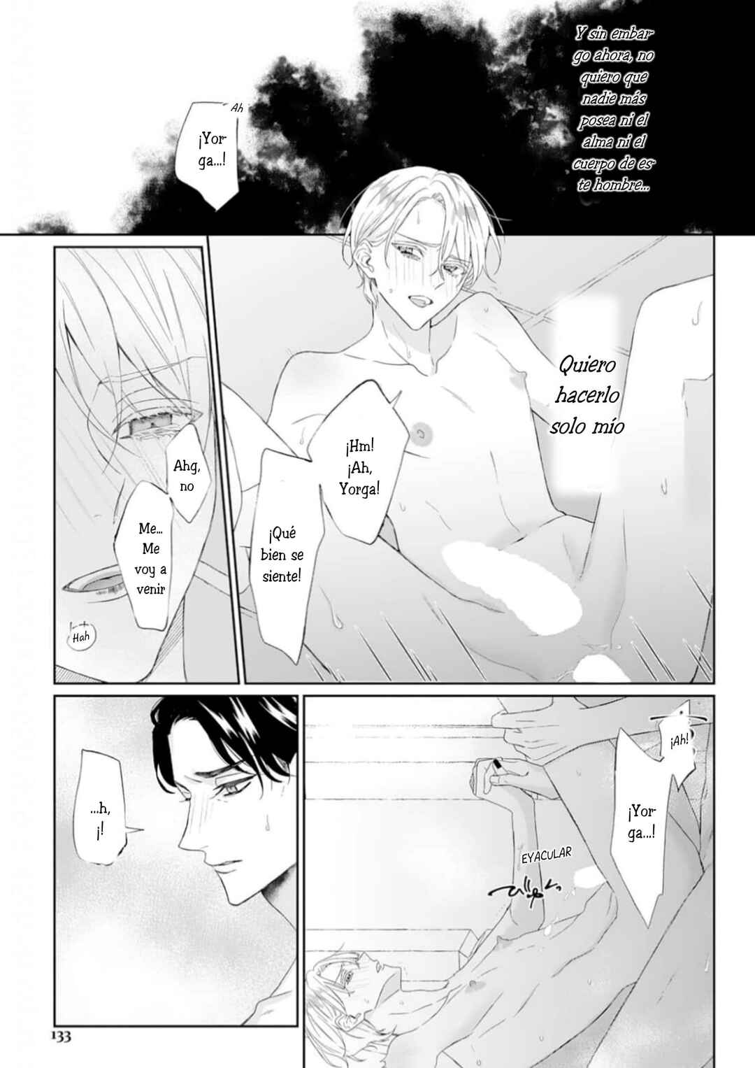 Doku o Kurawaba Sara Made Chapter 10 - Page 9