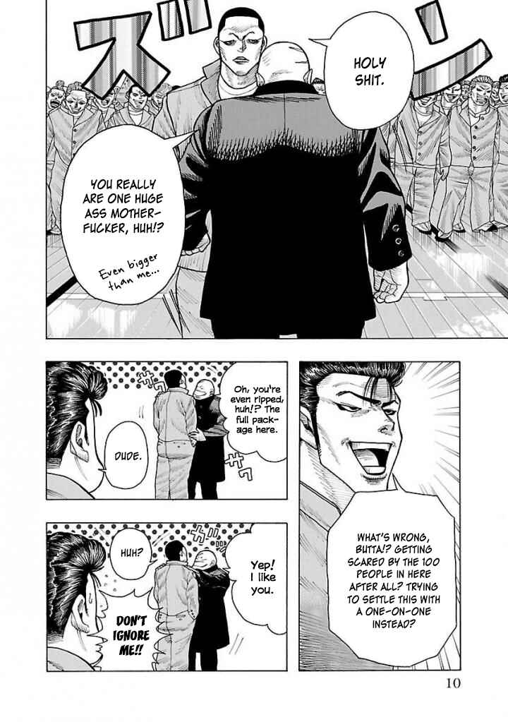 Crows Gaiden Housenka - the beginning of HOUSEN Chapter 1 - Page 11