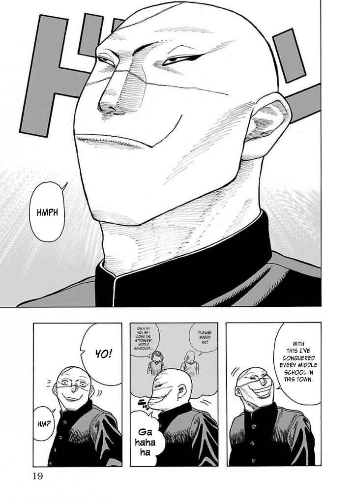 Crows Gaiden Housenka - the beginning of HOUSEN Chapter 1 - Page 18