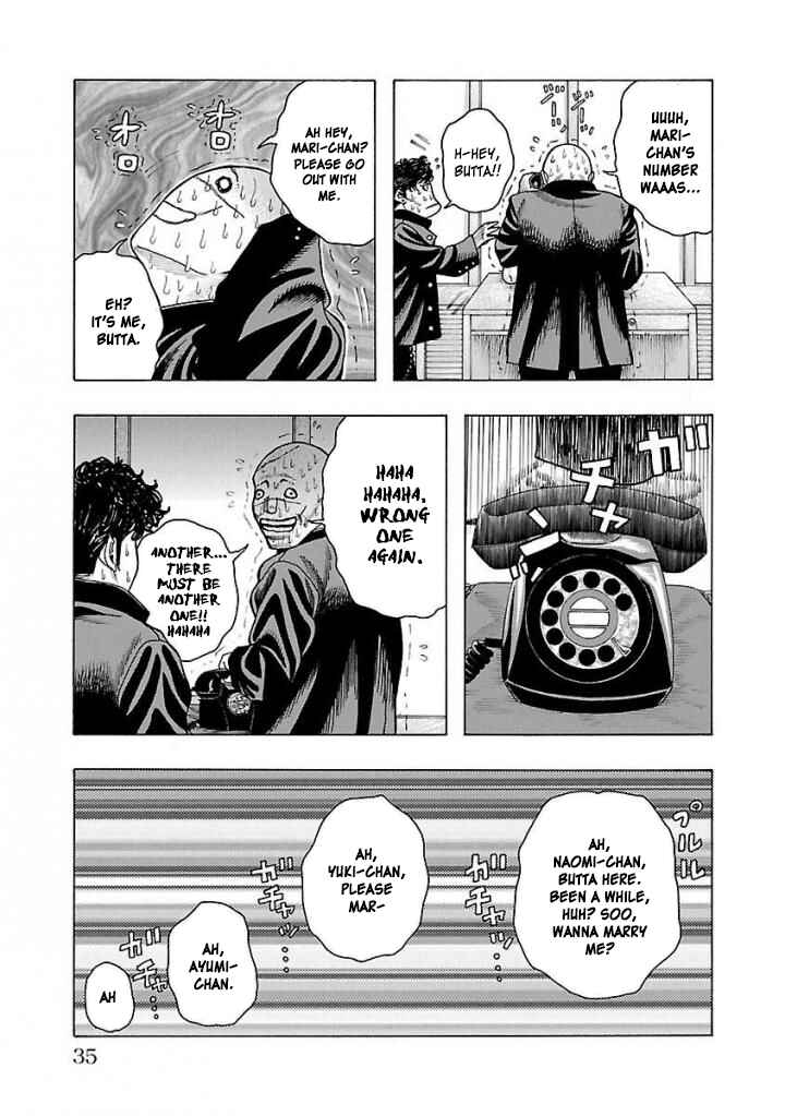Crows Gaiden Housenka - the beginning of HOUSEN Chapter 1 - Page 34