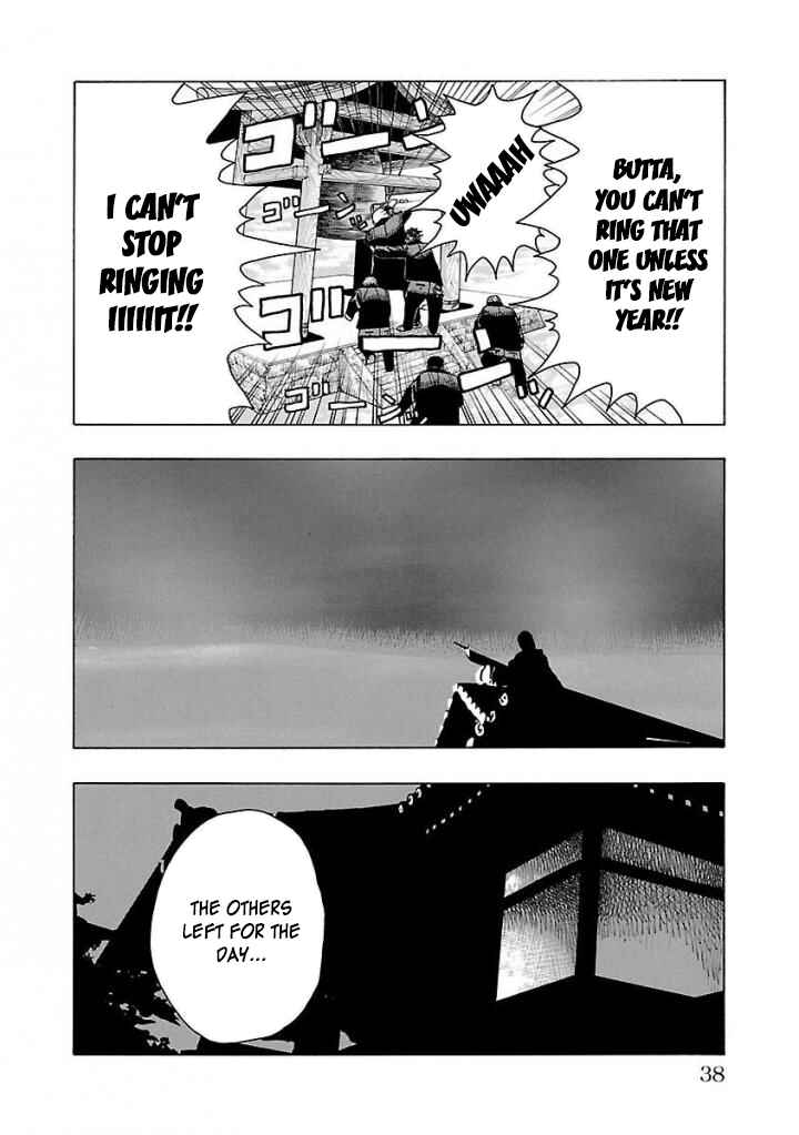 Crows Gaiden Housenka - the beginning of HOUSEN Chapter 1 - Page 37