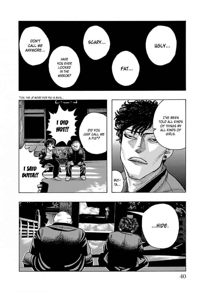 Crows Gaiden Housenka - the beginning of HOUSEN Chapter 1 - Page 39