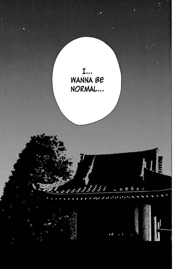 Crows Gaiden Housenka - the beginning of HOUSEN Chapter 1 - Page 40