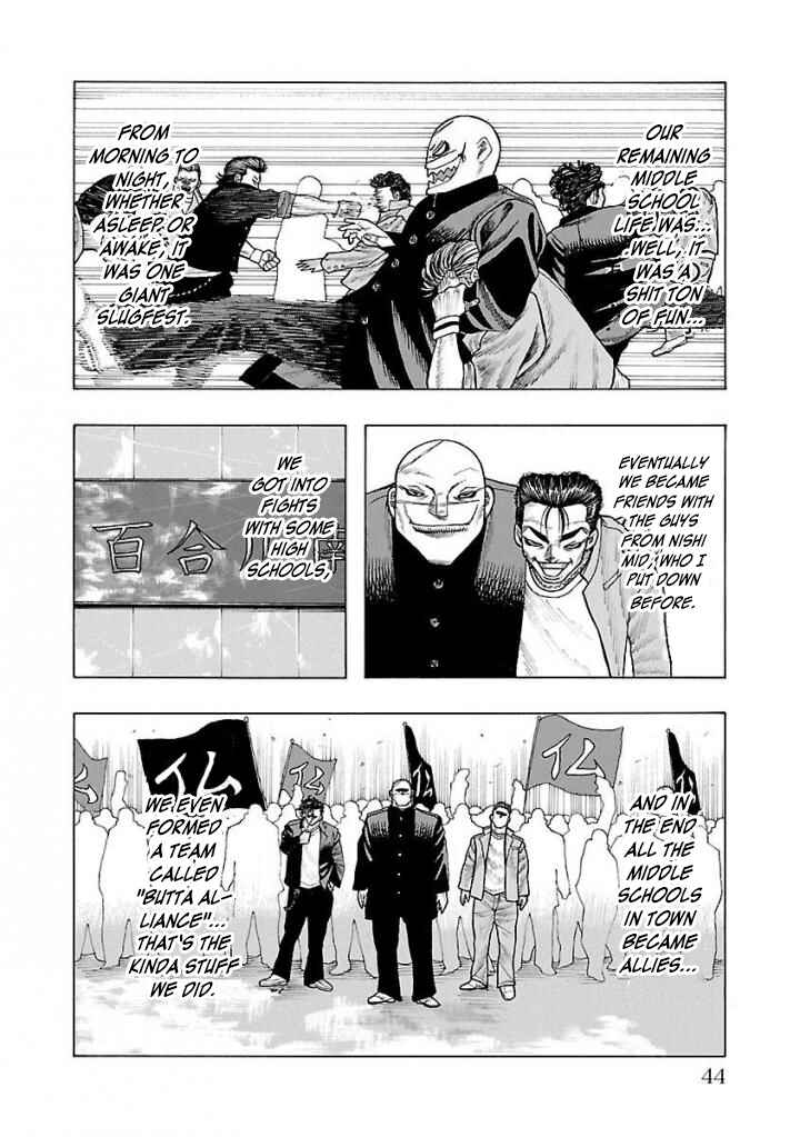 Crows Gaiden Housenka - the beginning of HOUSEN Chapter 1 - Page 43
