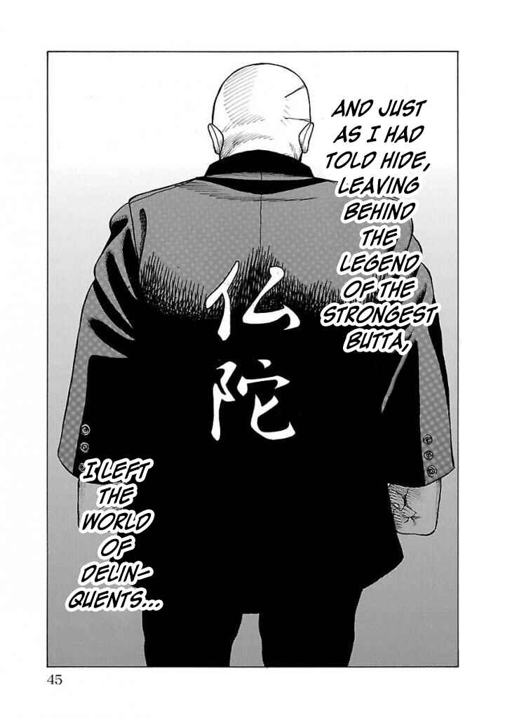 Crows Gaiden Housenka - the beginning of HOUSEN Chapter 1 - Page 44