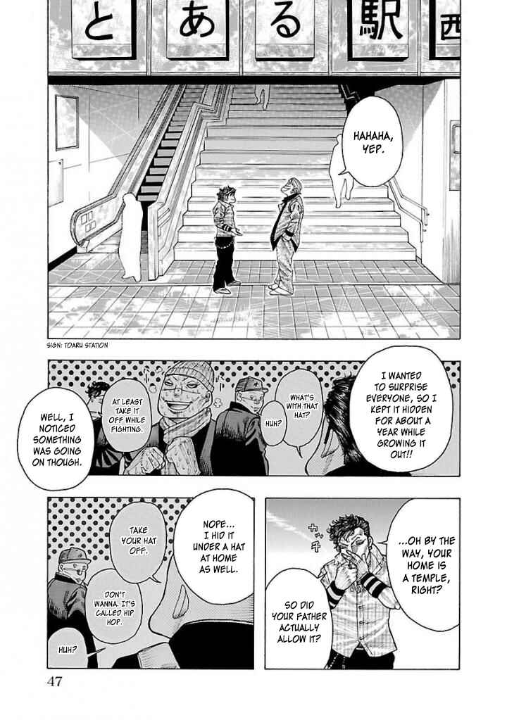 Crows Gaiden Housenka - the beginning of HOUSEN Chapter 1 - Page 46