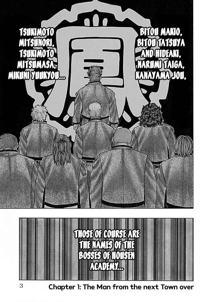 Crows Gaiden Housenka - the beginning of HOUSEN Chapter 1 - Page 5