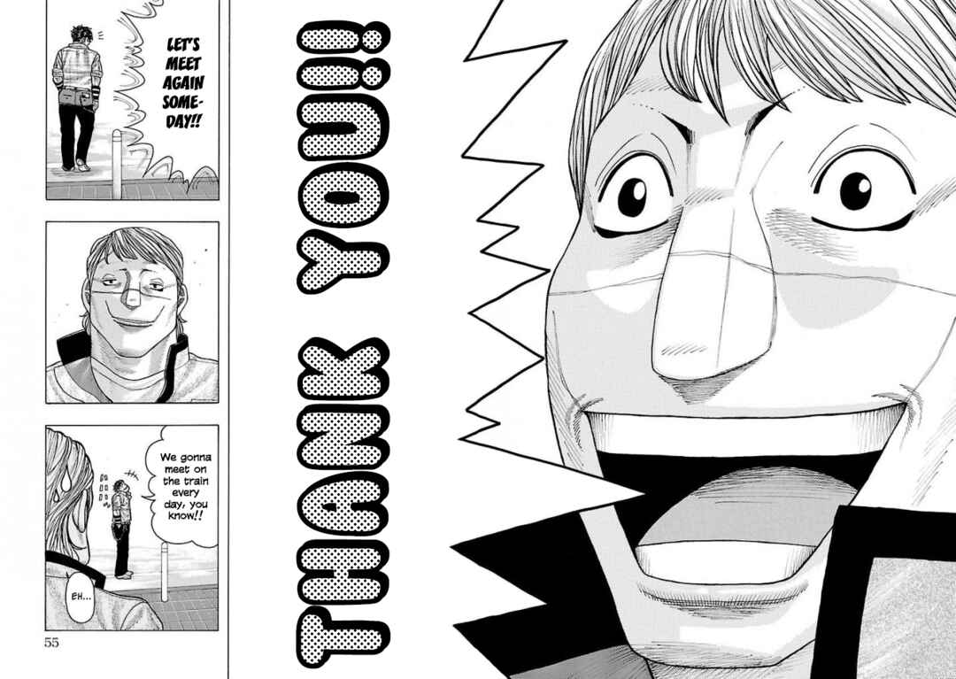 Crows Gaiden Housenka - the beginning of HOUSEN Chapter 1 - Page 53