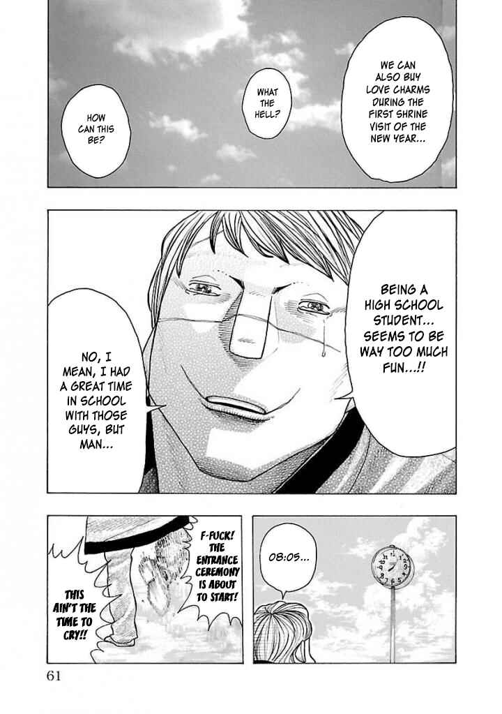 Crows Gaiden Housenka - the beginning of HOUSEN Chapter 1 - Page 59