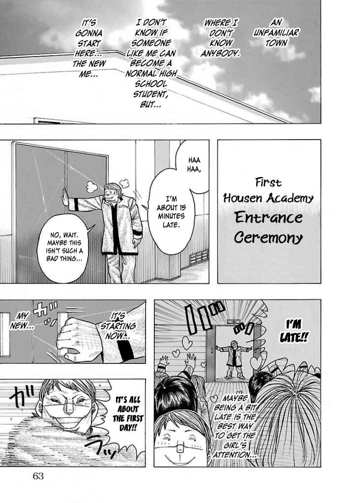 Crows Gaiden Housenka - the beginning of HOUSEN Chapter 1 - Page 61