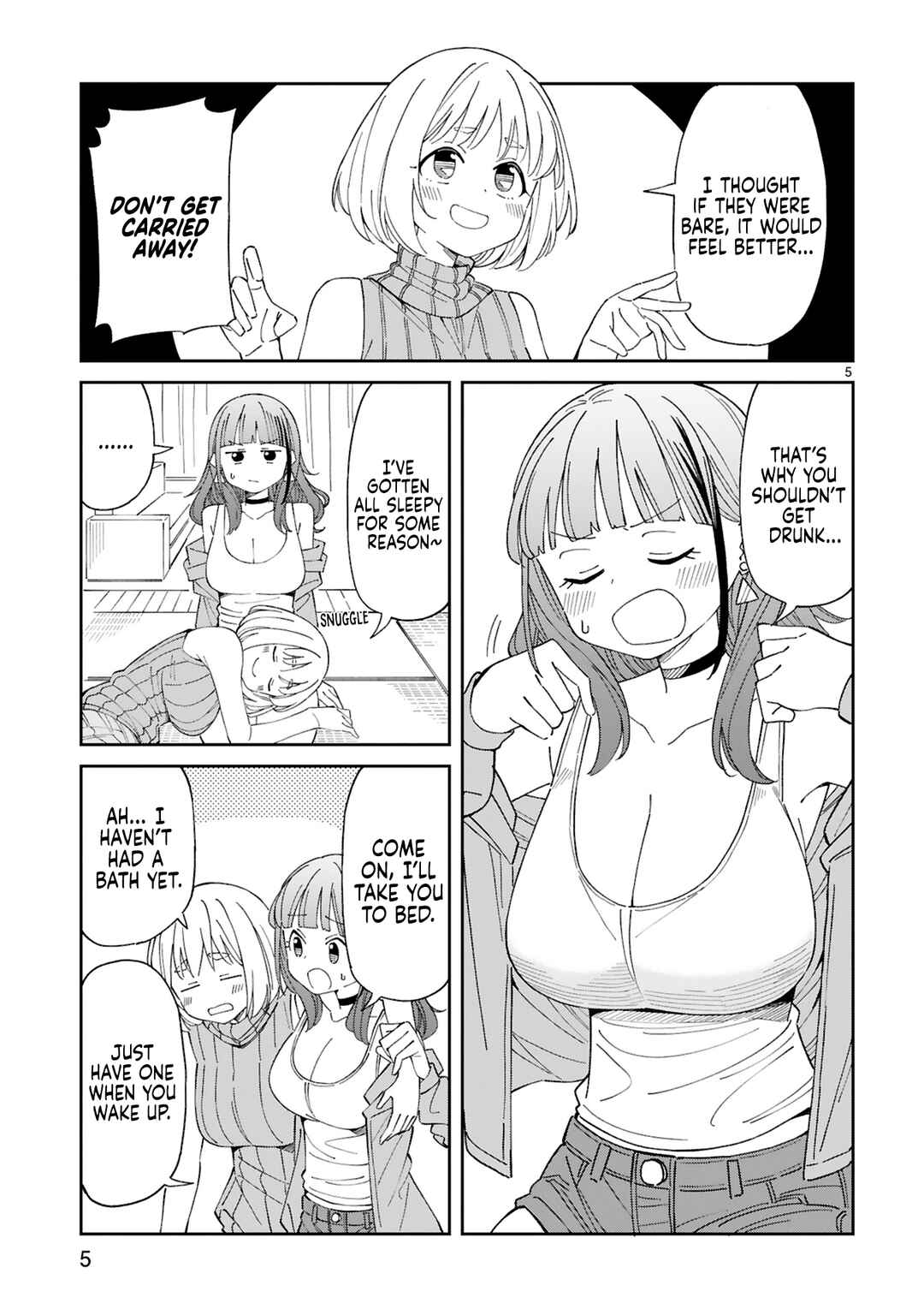 Arasaa Mama no Watashi de Ii no? Chapter 13.5 - Page 5