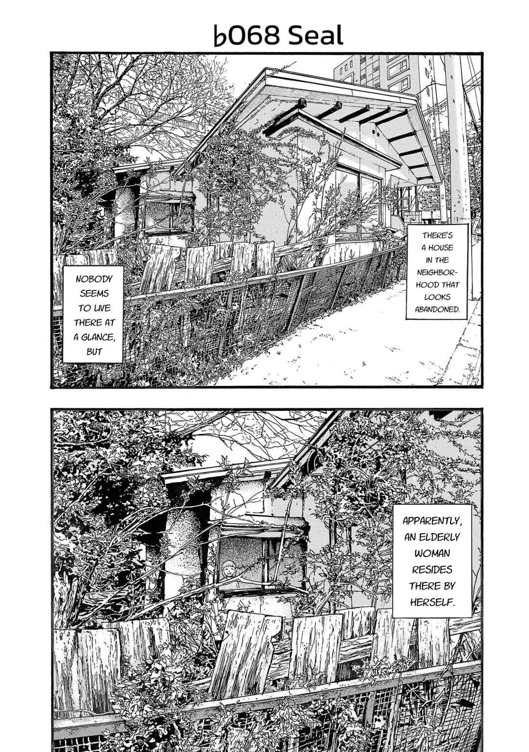 Fuan no Tane* Chapter 168 - Page 1