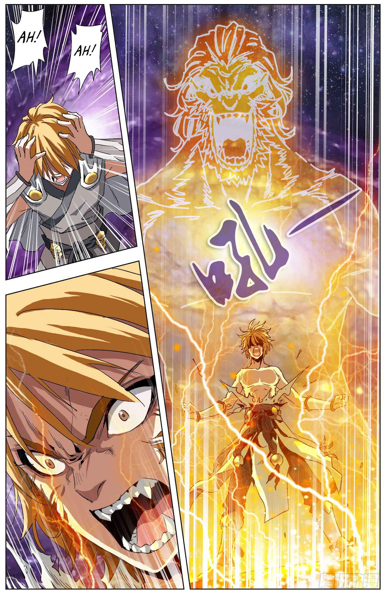 Fights Break Sphere – Return of the Beasts Chapter 11.2 - Page 7