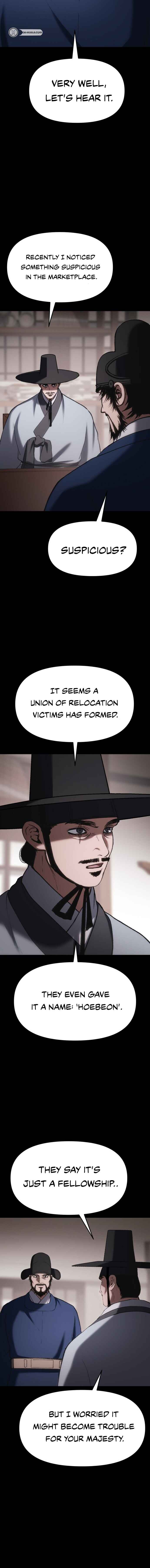 Chetamja: The King’s Eyes Chapter 65 - Page 16