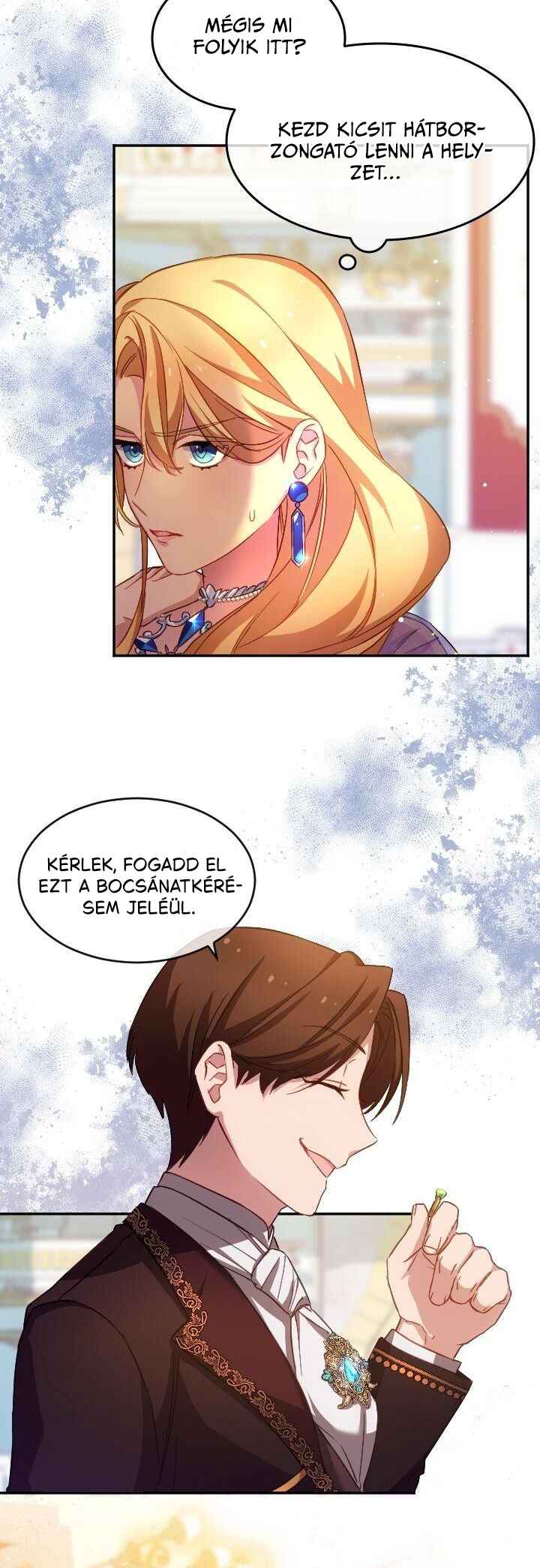 Single Mother no Tensei Akujo Desu ga, Dekiai Route Tsukamimashita! Chapter 24 - Page 20