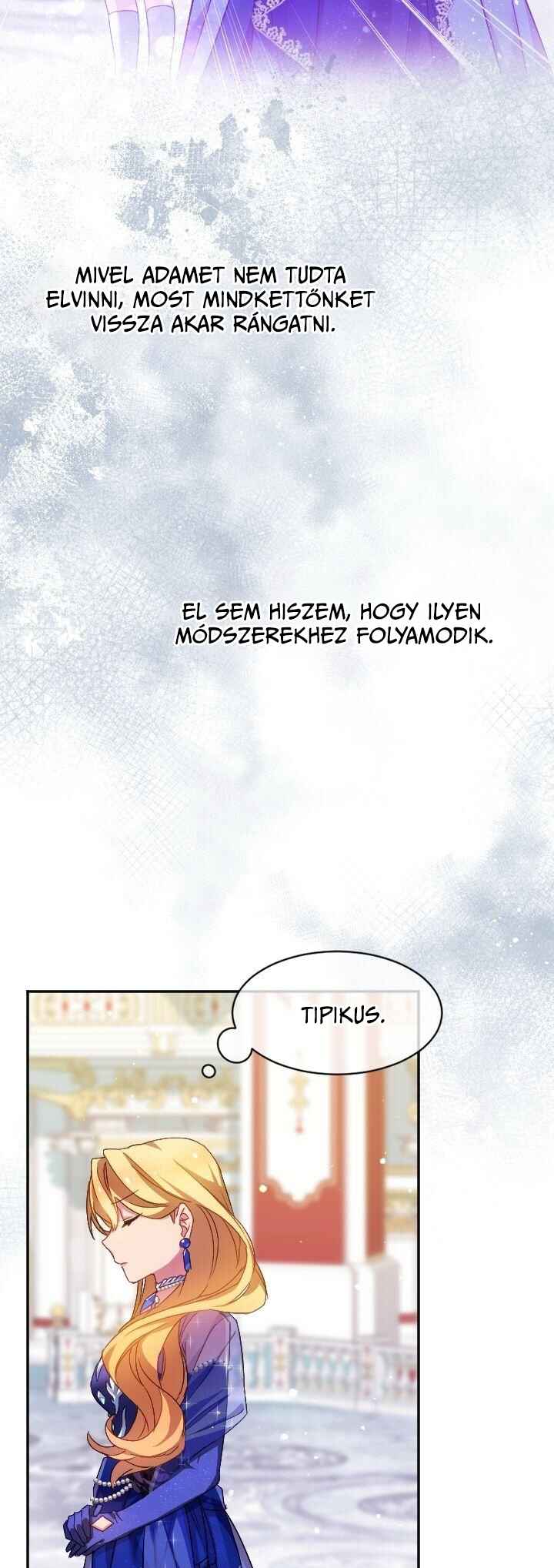 Single Mother no Tensei Akujo Desu ga, Dekiai Route Tsukamimashita! Chapter 24 - Page 23