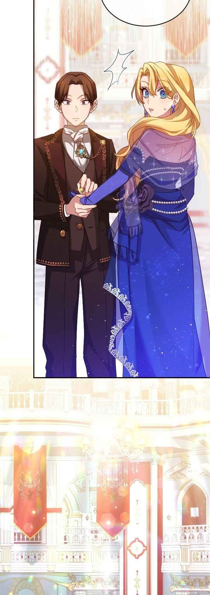 Single Mother no Tensei Akujo Desu ga, Dekiai Route Tsukamimashita! Chapter 24 - Page 26