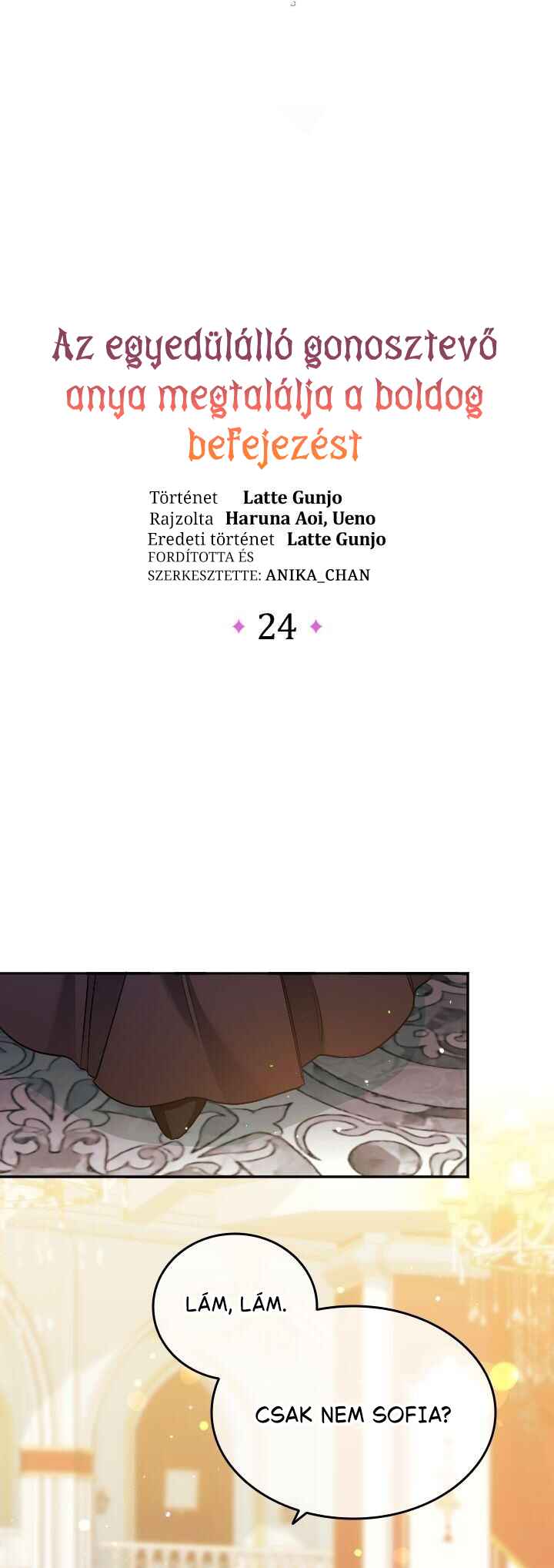 Single Mother no Tensei Akujo Desu ga, Dekiai Route Tsukamimashita! Chapter 24 - Page 6