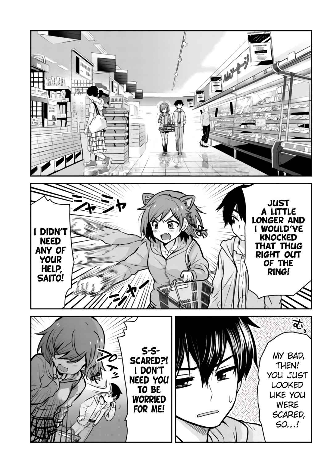 Class no Daikirai na Joshi to Kekkon Suru Koto ni Natta. Chapter 13.1 - Page 6