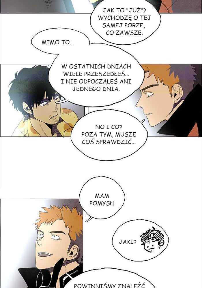 LESSA Chapter 36 - Page 12