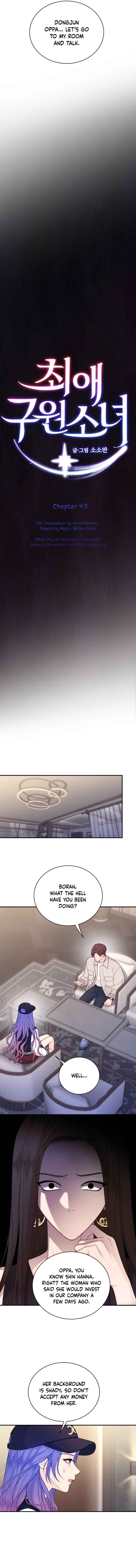 My Favorite Savior Girl Chapter 43 - Page 2