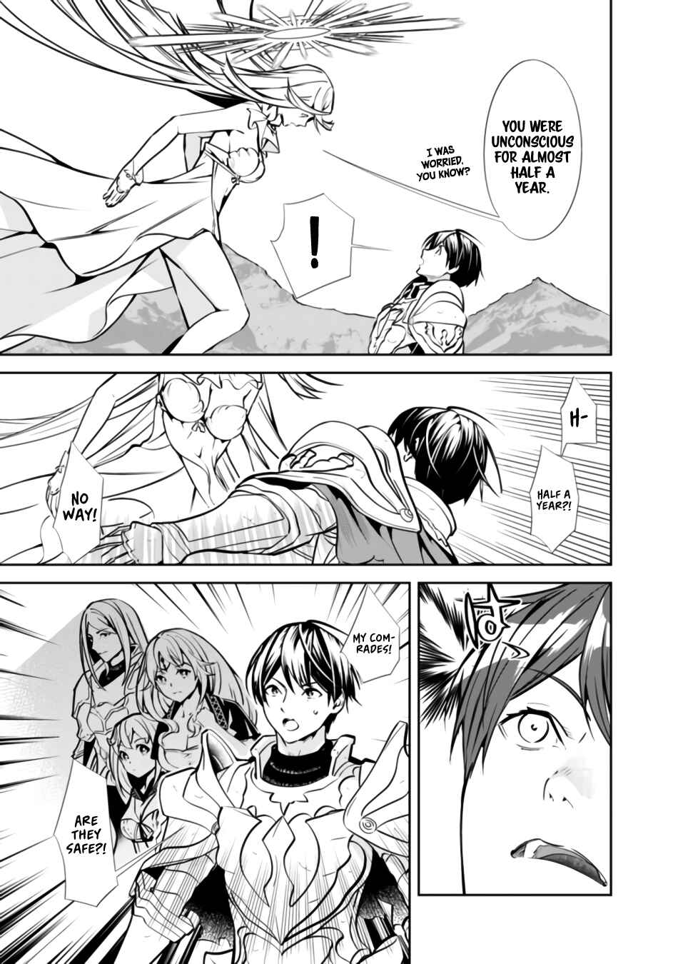 Moto Yuusha wa Shizuka ni Kurashitai Chapter 1 - Page 12