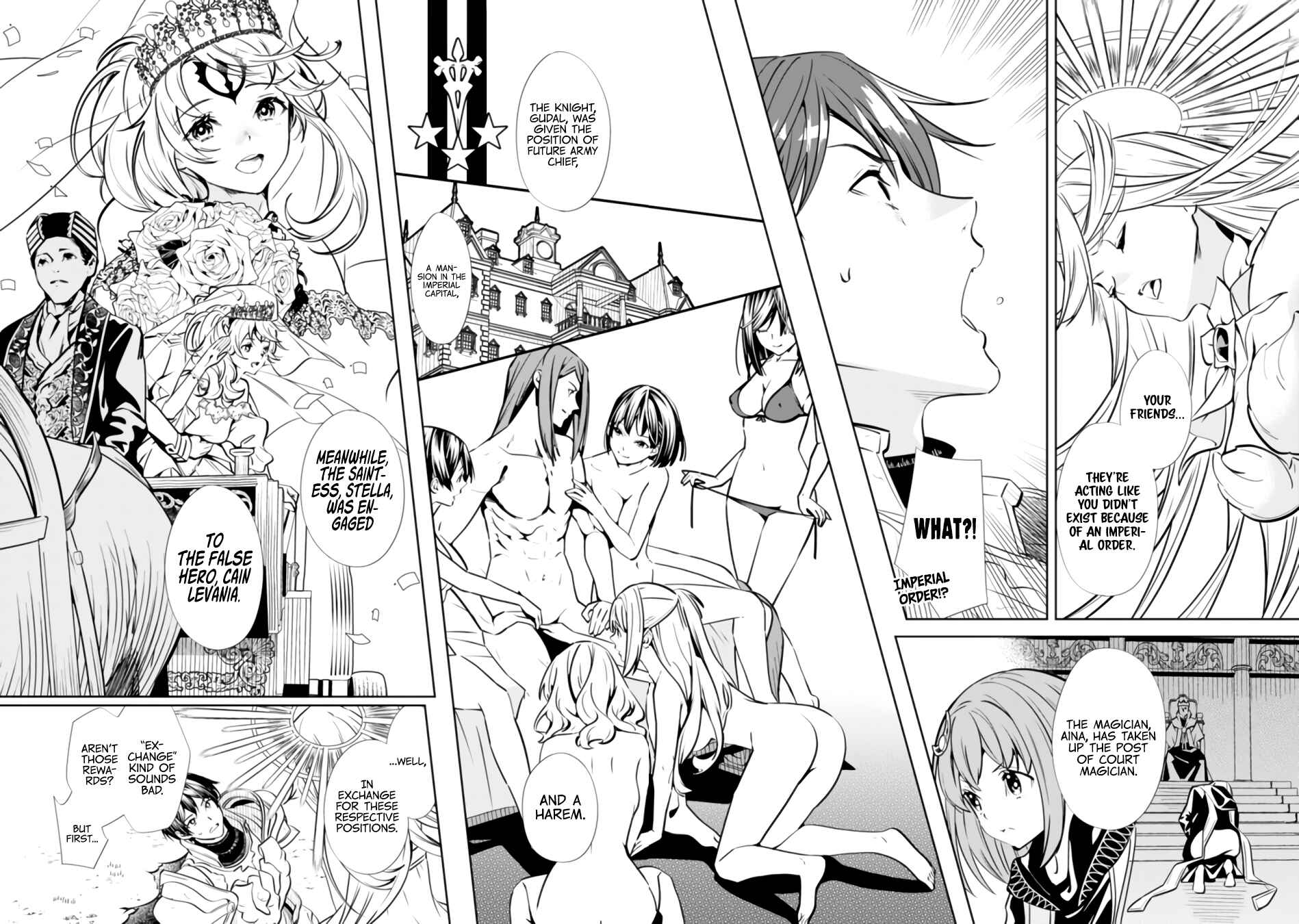 Moto Yuusha wa Shizuka ni Kurashitai Chapter 1 - Page 15