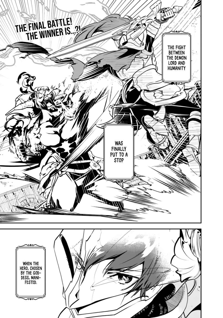 Moto Yuusha wa Shizuka ni Kurashitai Chapter 1 - Page 3