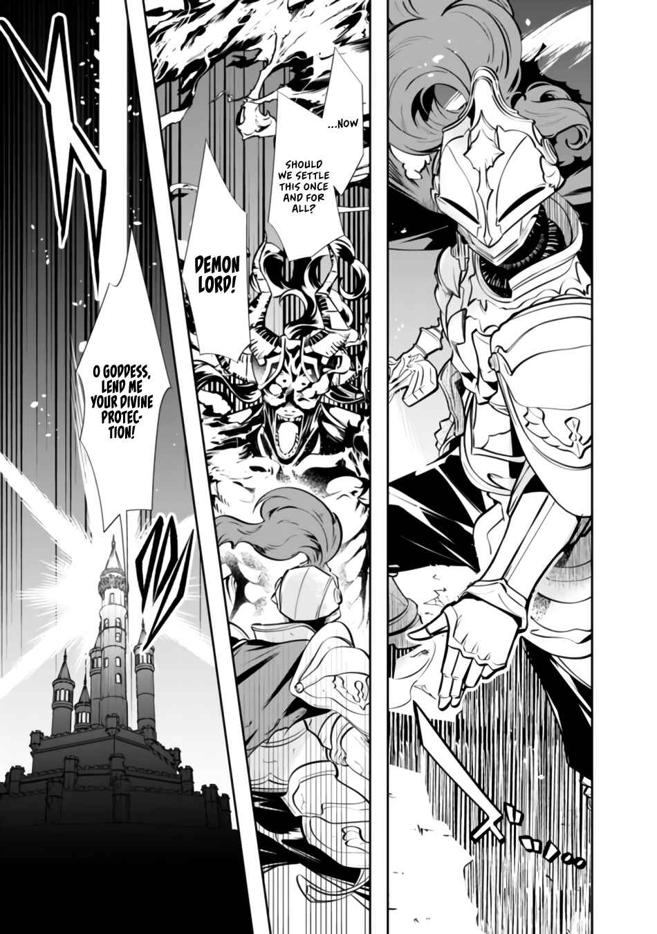 Moto Yuusha wa Shizuka ni Kurashitai Chapter 1 - Page 5