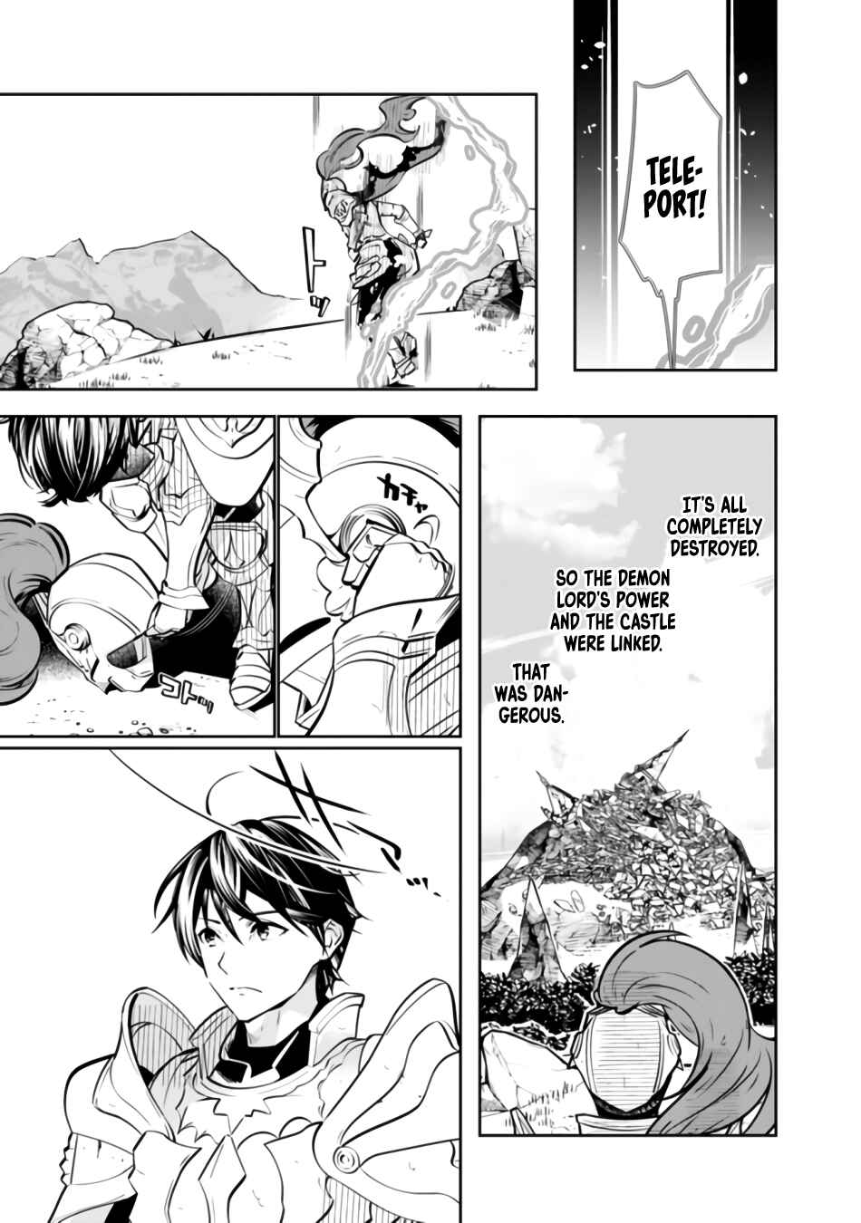 Moto Yuusha wa Shizuka ni Kurashitai Chapter 1 - Page 8
