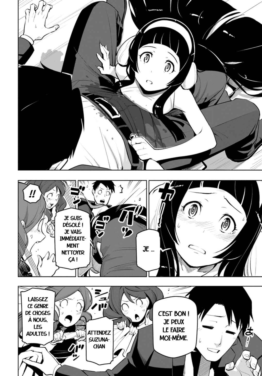 Sekai Saikyou no Kouei ~Meikyuukoku no Shinjin Tansakusha~ Chapter 11 - Page 25