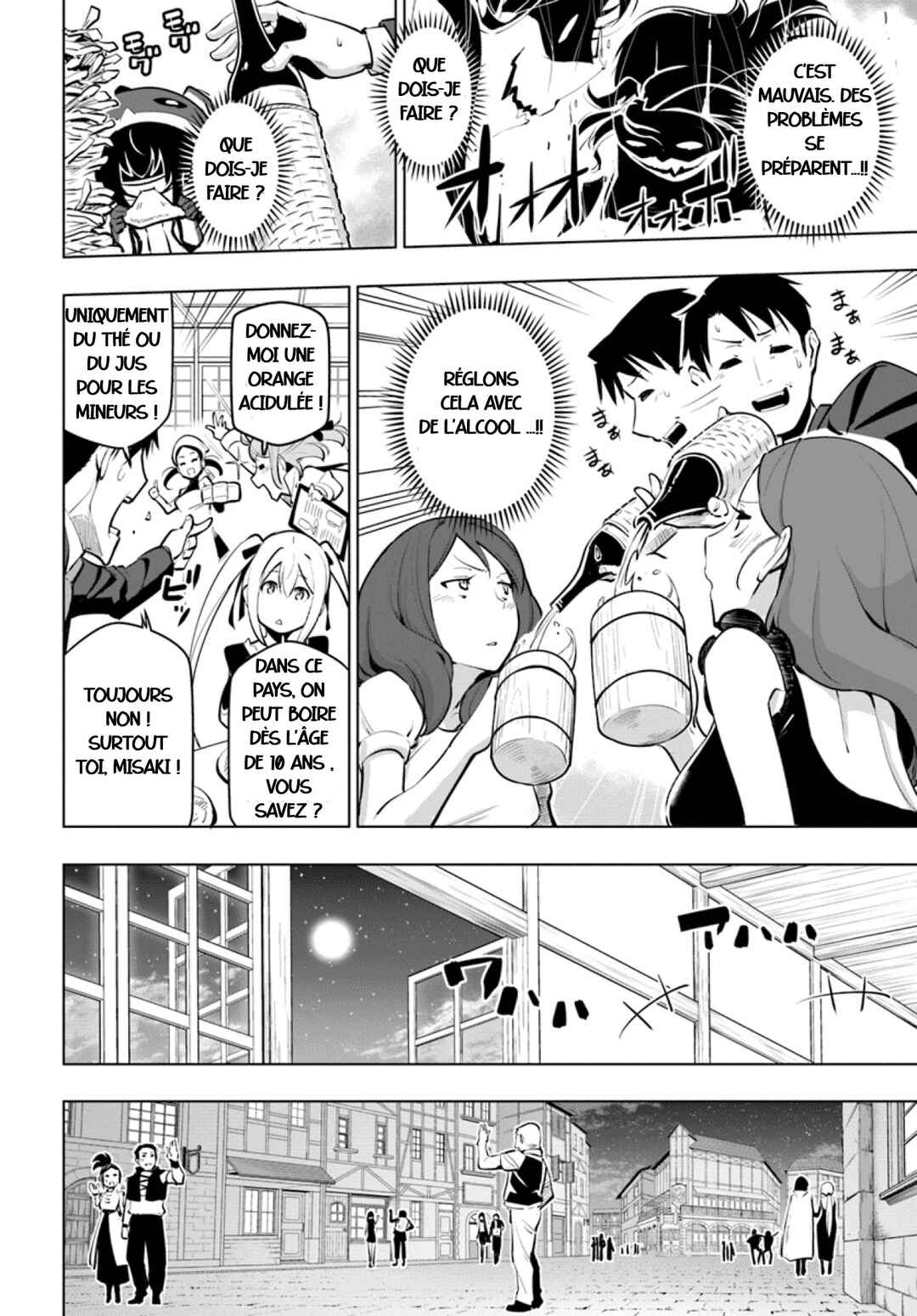 Sekai Saikyou no Kouei ~Meikyuukoku no Shinjin Tansakusha~ Chapter 11 - Page 27