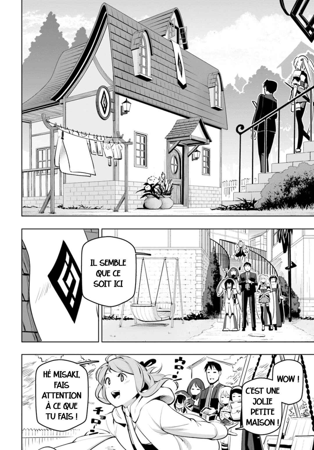 Sekai Saikyou no Kouei ~Meikyuukoku no Shinjin Tansakusha~ Chapter 11 - Page 33