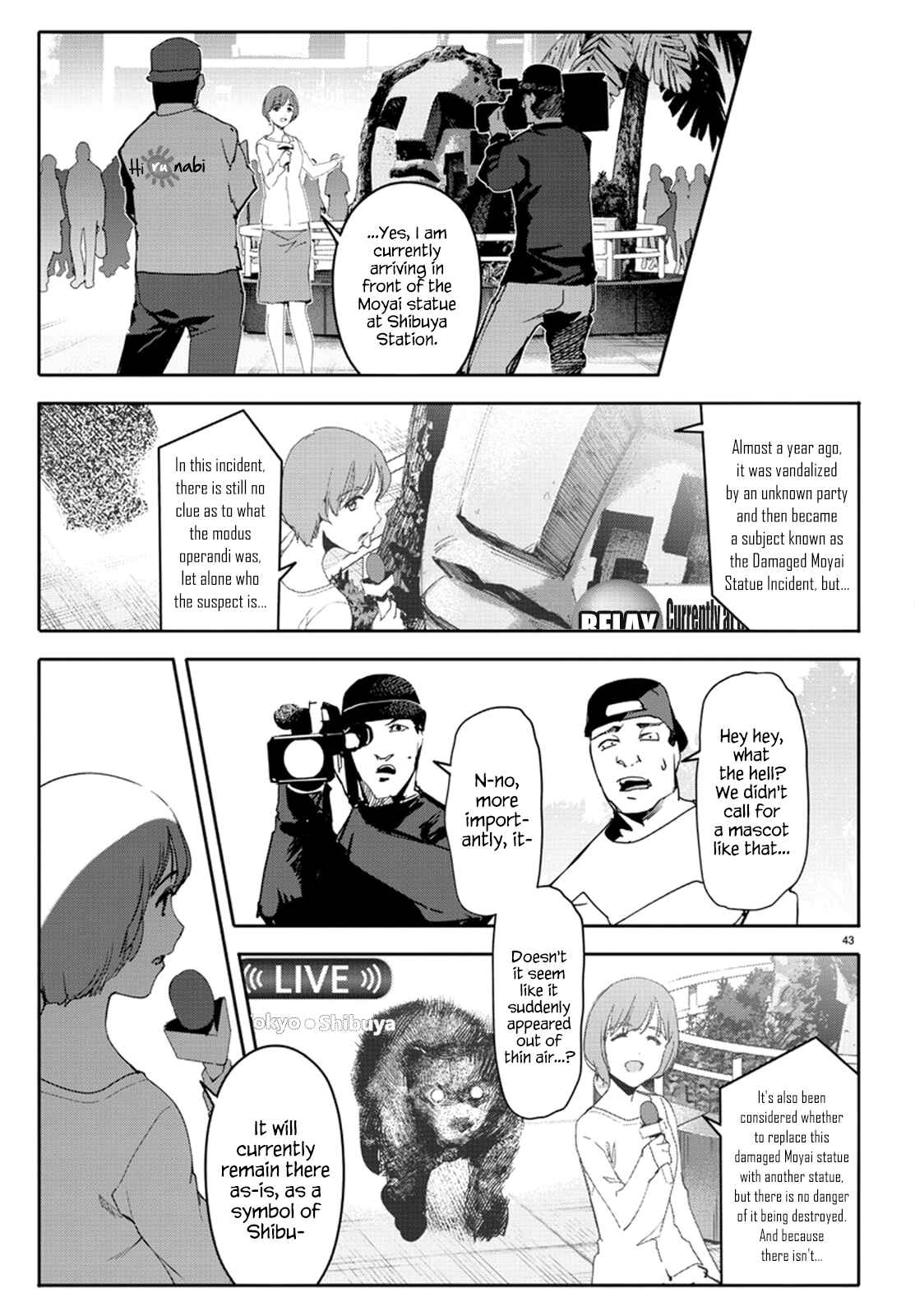 Darwin's Game Chapter 67 - Page 43